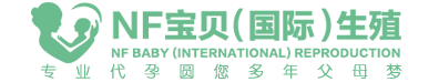 筑程代怀助孕网